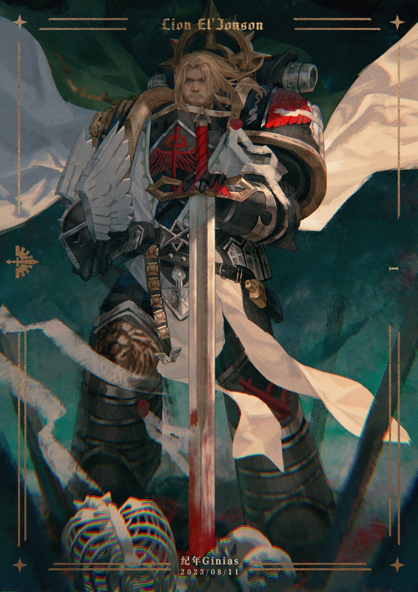 Une image du personnage